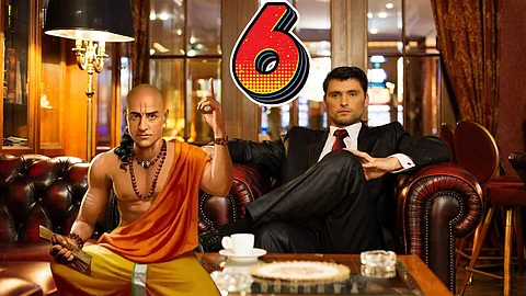 Chanakya