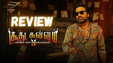 Soodhu Kavvum 2 Movie Review