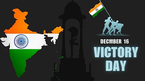இந்தியாவின் வெற்றி நாள்-டிசம்பர் 16