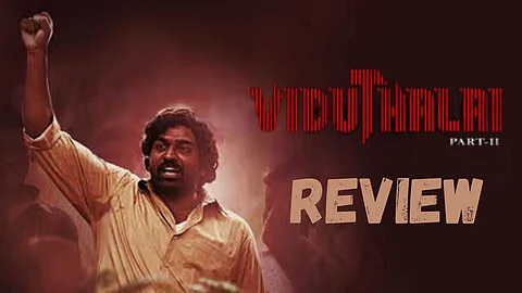 Viduthalai Part 2 Movie Review