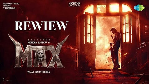 Max Movie Review