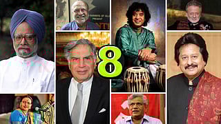 Celebrities who passed away in 2024