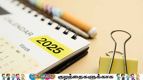 names of the months...