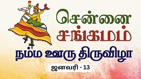 Chennai Sangamam 2025