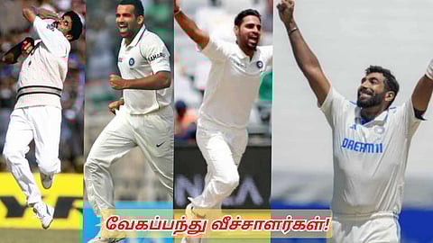 Man of the Series - Bumrah