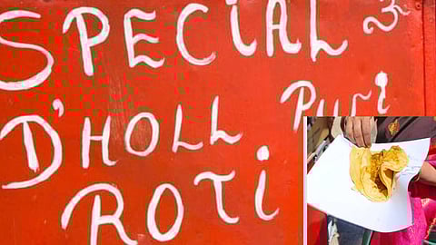 Traditional food of Mauritius is Dholl Puri!