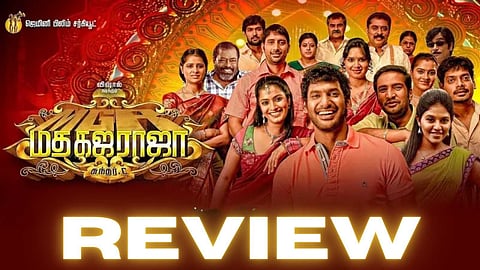 Madha gaja raja movie review