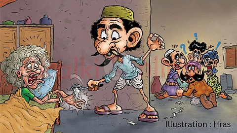 Short Story For Children - Sheikh Chili and the Thieves!