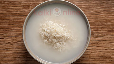 Soaked Rice