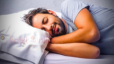 Pillow