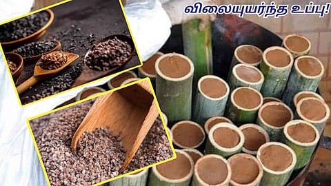 Korea Bamboo Salt
