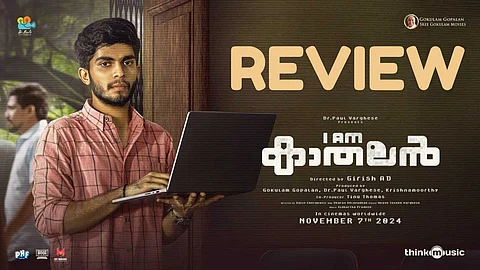 I Am Kathalan Movie Review