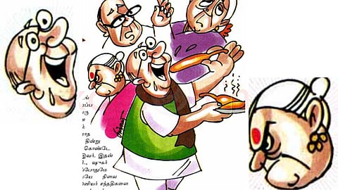 ‘சிரி’ கட்டுரை