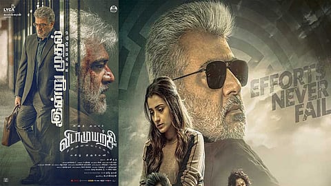 actor ajith vidamuyarchi