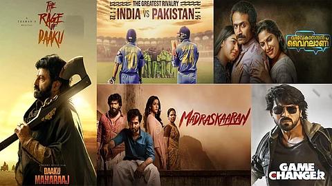 Movies released today on OTT