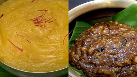 Thaipoosam recipes
