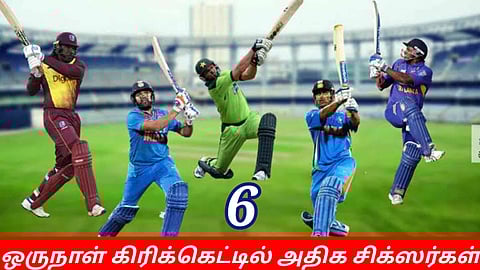 Most Sixes in ODI