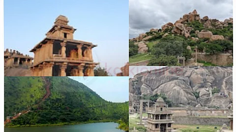 Chitradurga Fort