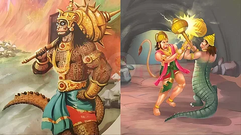 ஹனுமான்