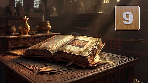 மகாபாரதம்