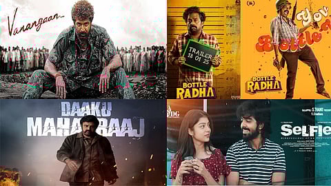 ரசிகர்களை மகிழ்விக்க இன்று ஓ.டி.டி.யில் வெளியாகும் படங்கள்