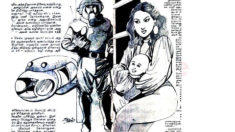 Short Story in Tamil