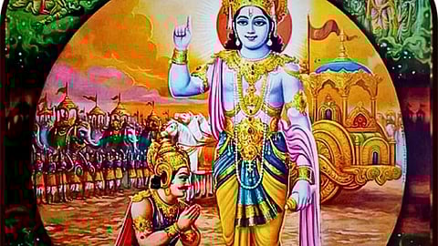 bhagavad gita