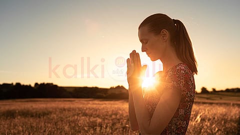 purpose of praying to God