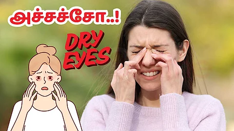 Dry eyes