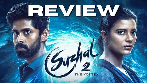 Suzhal 2 - The Vortex