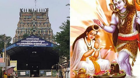 Thiruvidaimaruthur temple