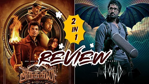 Aghathiyaa and Sabdham Movie Review