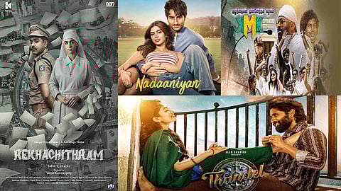 released ott march 7th 2025