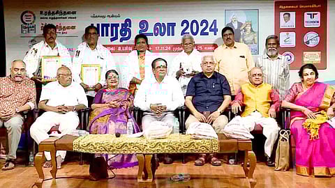 Bharathi Ula Niraivu Vizha!