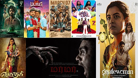 March 7th released movies