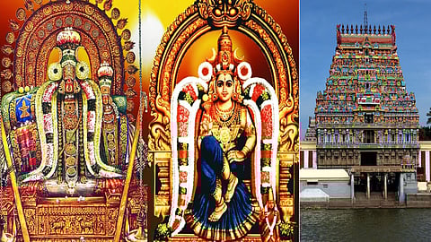 thiruvarur Thyagaraja Temple