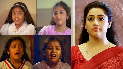 meena