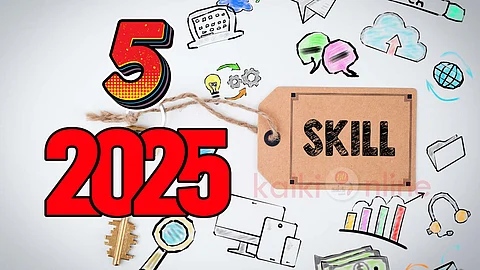 2025 Skills
