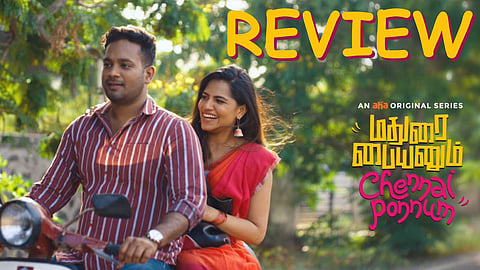 Madurai Paiyanum Chennai Ponnum Series Review