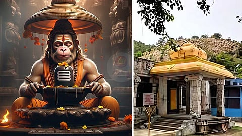 Kala Bhairava Kshetra