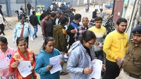 RRB Exam