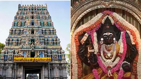 Koniamman temple