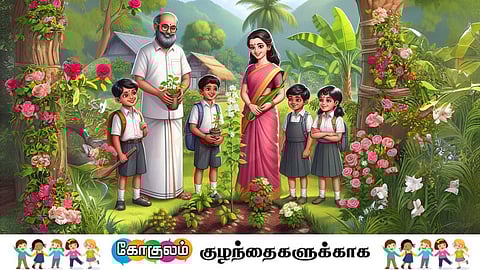 Tamil Children's short story - 'Akka- Annan - Thangai'