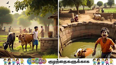 சிறுவர் கதை - பொய்யால் வந்த வினை