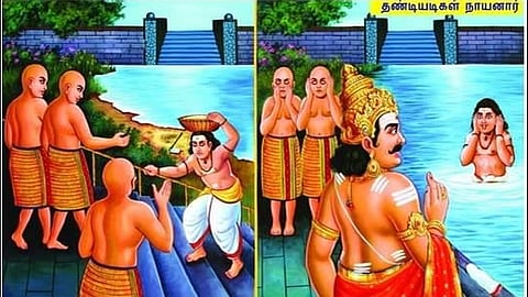 Dandi Adigal Nayanar