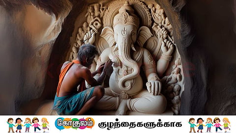Children's Tamil short story - kastapattalthaan makizhchiyaaka irupirgal