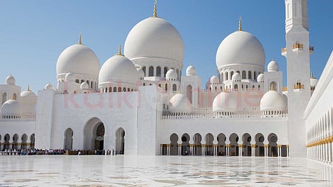 The Prophet's good words..!