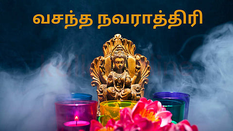 Vasantha Navratri