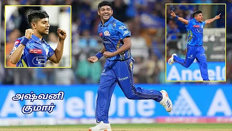 Ashwani Kumar - Mumbai Indians