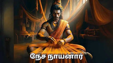 Nesa Nayanar